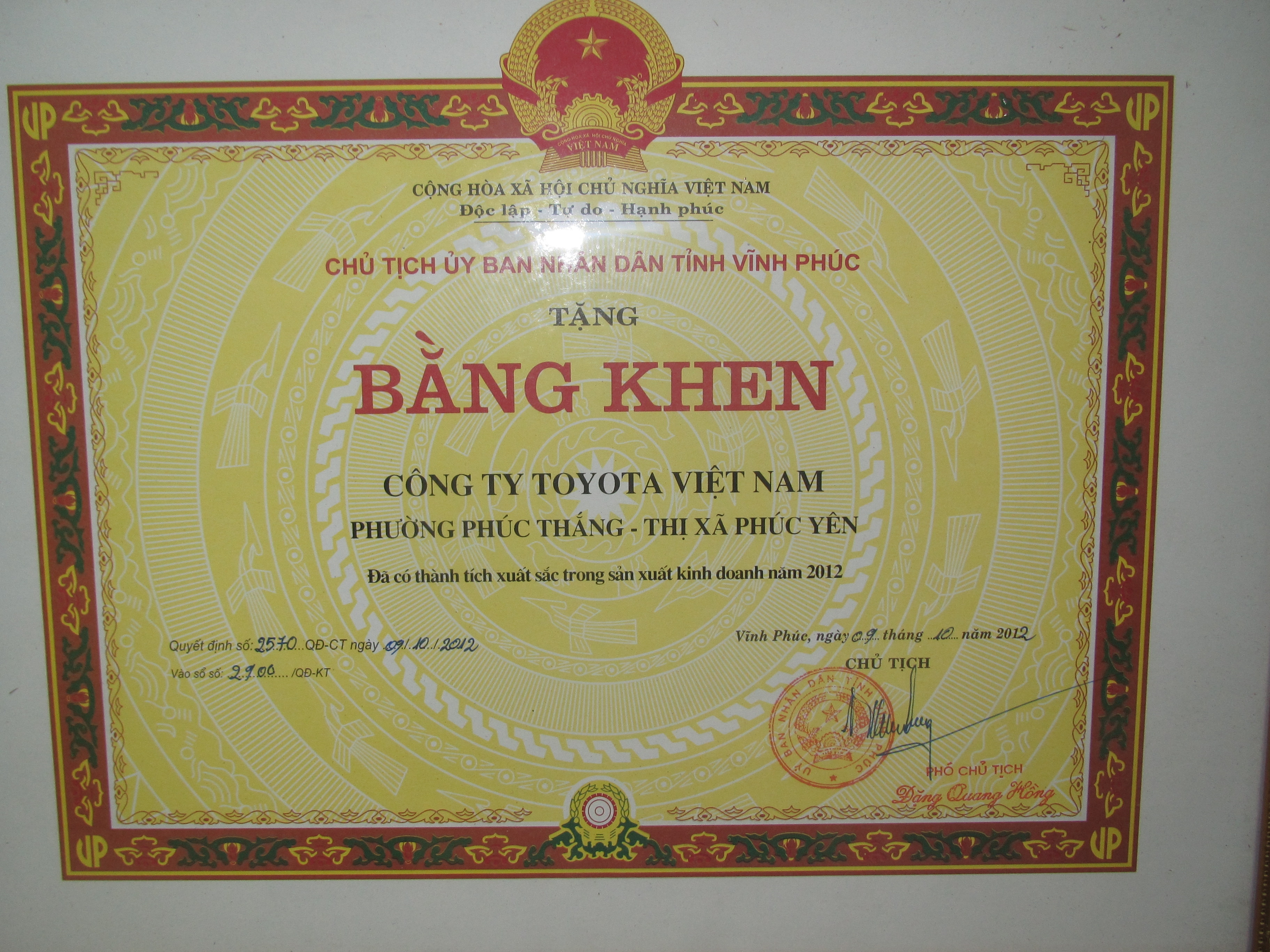 swiper-history-item-image